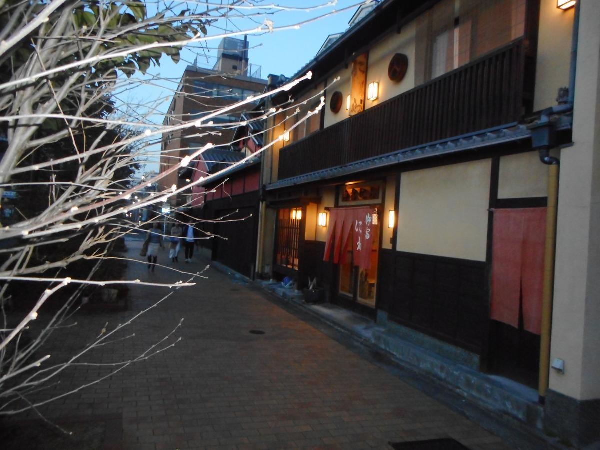 Oyado Niwa Hotel Kyoto Ngoại thất bức ảnh